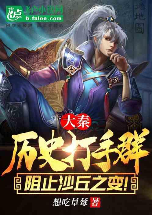 湖南游客数量2023年“报复式”增长 上市公司助推文旅产业“网红”变“长红”